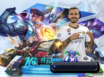 华体会 APP